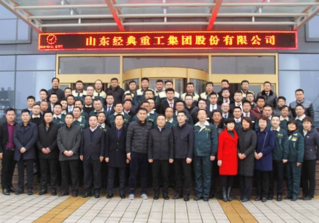 2018，天意開門大吉