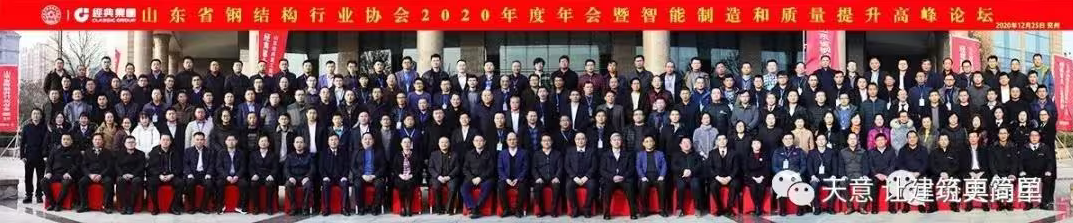微信圖片_20231204083206 微信圖片_20231204083206