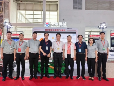 直擊現(xiàn)場|2023北京住博會，領(lǐng)略天意風(fēng)采
