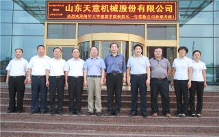 清華大學建筑設計研究院副院長、研究員侯建群蒞臨
