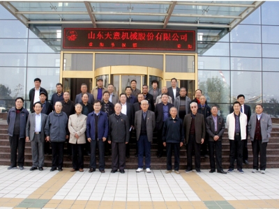 兗州區(qū)人大、政協(xié)領(lǐng)導(dǎo)蒞臨天意機(jī)械參觀考察