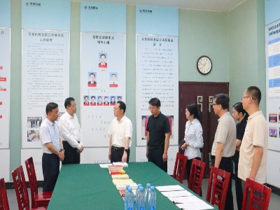 濟寧市人大常委會副主任劉輝調(diào)研基層立法聯(lián)系點建設(shè)工作