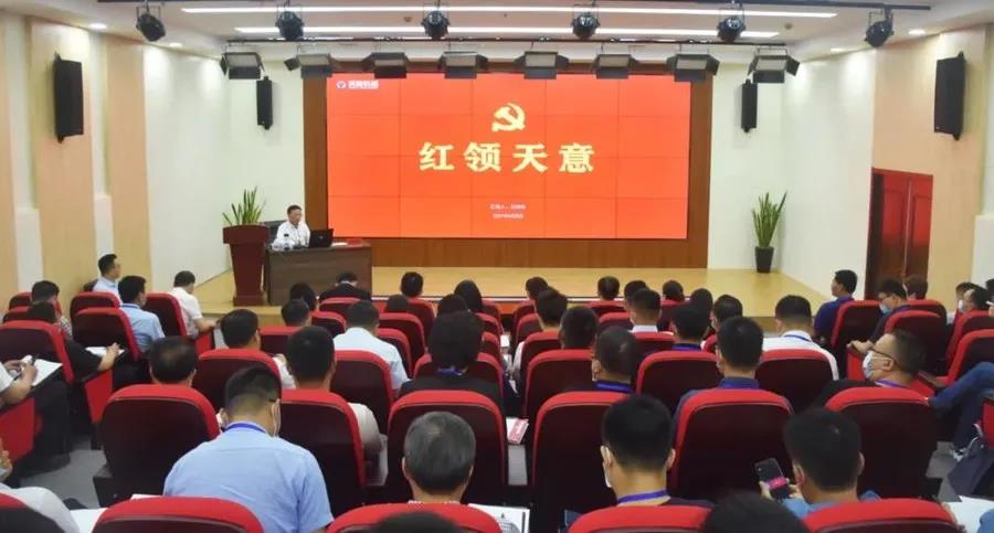 乘風(fēng)破浪 筑夢前行丨2021感謝有你，2022砥礪前行！